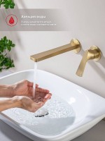 Смеситель для раковины Raglo R07.11.03 С ВНУТРЕННЕЙ ЧАСТЬЮ, золотой сатин Смеситель для раковины Raglo R07.11.03 С ВНУТРЕННЕЙ ЧАСТЬЮ, золотой сатин