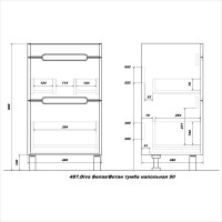 Тумба под раковину без столешницы SanStar Diva 50 напольная, матовая белая, дуб вотан