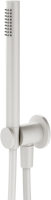 Душевой гарнитур Plumberia Selection Shower HST3018BO белый