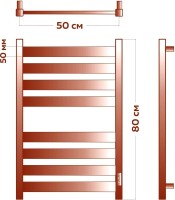 Полотенцесушитель электрический Bauedge Elite R 50х80, матовый черный RAL9005