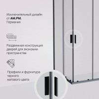 Душевой уголок AM.PM Gem W90G-403-100100-BT 100х100 см