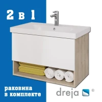 Тумба с раковиной Dreja Perfecto 90 подвесная, дуб эврика, белый глянец