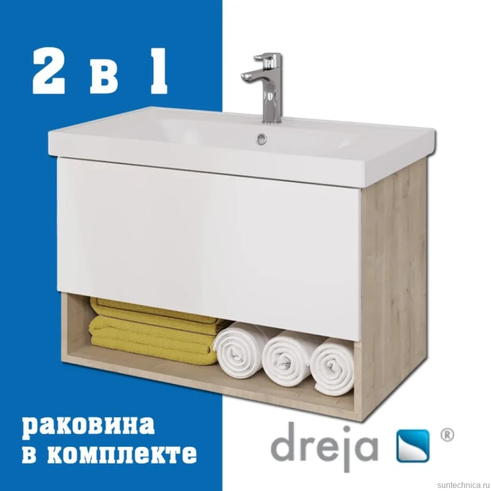 Тумба с раковиной Dreja Perfecto 90 подвесная, дуб эврика, белый глянец