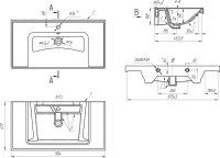 Тумба с раковиной Dreja Perfecto 90 подвесная, дуб эврика, белый глянец