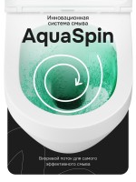 Унитаз подвесной AM.PM Gem C901901SC Aquaspin, безободковый, сиденье с микролифтом, глянцевый белый