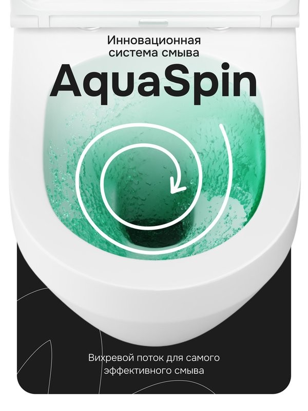 Унитаз подвесной AM.PM Gem C901901SC Aquaspin, безободковый, сиденье с микролифтом, глянцевый белый