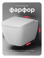 Унитаз подвесной AM.PM Gem C901901SC Aquaspin, безободковый, сиденье с микролифтом, глянцевый белый