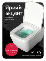 Унитаз подвесной AM.PM Gem C901901SC Aquaspin, безободковый, сиденье с микролифтом, глянцевый белый