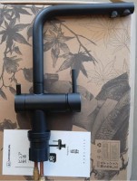 Смеситель для кухни Omoikiri Nagano GB 4284.8028 с фильтром