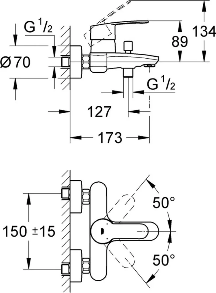 Смеситель для ванны с душем Grohe Eurostyle Cosmopolitan 33591002