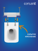 Унитаз подвесной Cersanit Crea Vortex DPL EO slim 68916 безободковый, с микролифтом