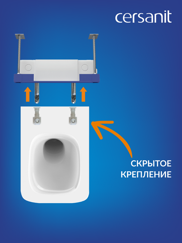 Унитаз подвесной Cersanit Crea Vortex DPL EO slim 68916 безободковый, с микролифтом