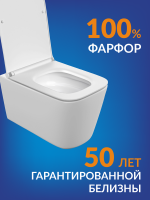 Унитаз подвесной Cersanit Crea Vortex DPL EO slim 68916 безободковый, с микролифтом