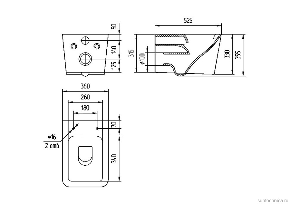 Унитаз подвесной Cersanit Crea Vortex DPL EO slim 68916 безободковый, с микролифтом