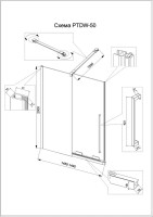Душевая дверь в нишу Veconi Premium Trento PTDW-50G-150-01-C4 150 см, профиль брашированное золото, стекло прозрачное