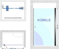 Душевая дверь в нишу Kubele DE020 DE020D601-MAT-BLM- 60х200 60, профиль черный матовый, стекло матовое