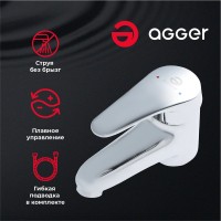 Смеситель для раковины Agger Exact Exact A2102100 для раковины