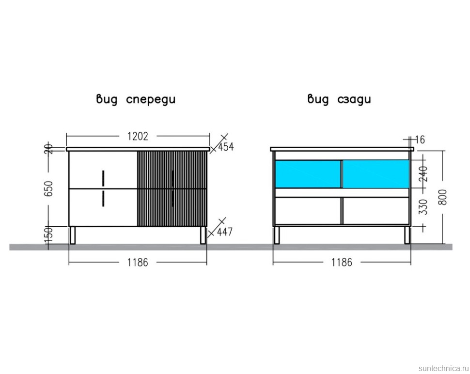 Тумба с раковиной СаНта Вега 120 напольная, 4 ящика, белая