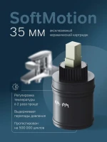 Смеситель для ванны с душем AM.PM Gem F90A10000 Смеситель для ванны с душем AM.PM Gem F90A10000