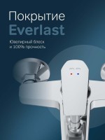 Смеситель для ванны с душем AM.PM Gem F90A10000 Смеситель для ванны с душем AM.PM Gem F90A10000