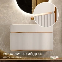 Мебель для ванной комнаты Jorno Filoro 90 подвесная, белая