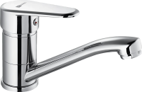 Смеситель для раковины Lemark Point LM0307C