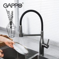 Смеситель для кухни Gappo G4398-51 с гибким изливом, оружейная сталь