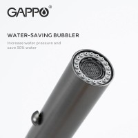 Смеситель для кухни Gappo G4398-51 с гибким изливом, оружейная сталь