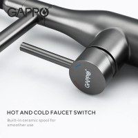 Смеситель для кухни Gappo G4398-51 с гибким изливом, оружейная сталь