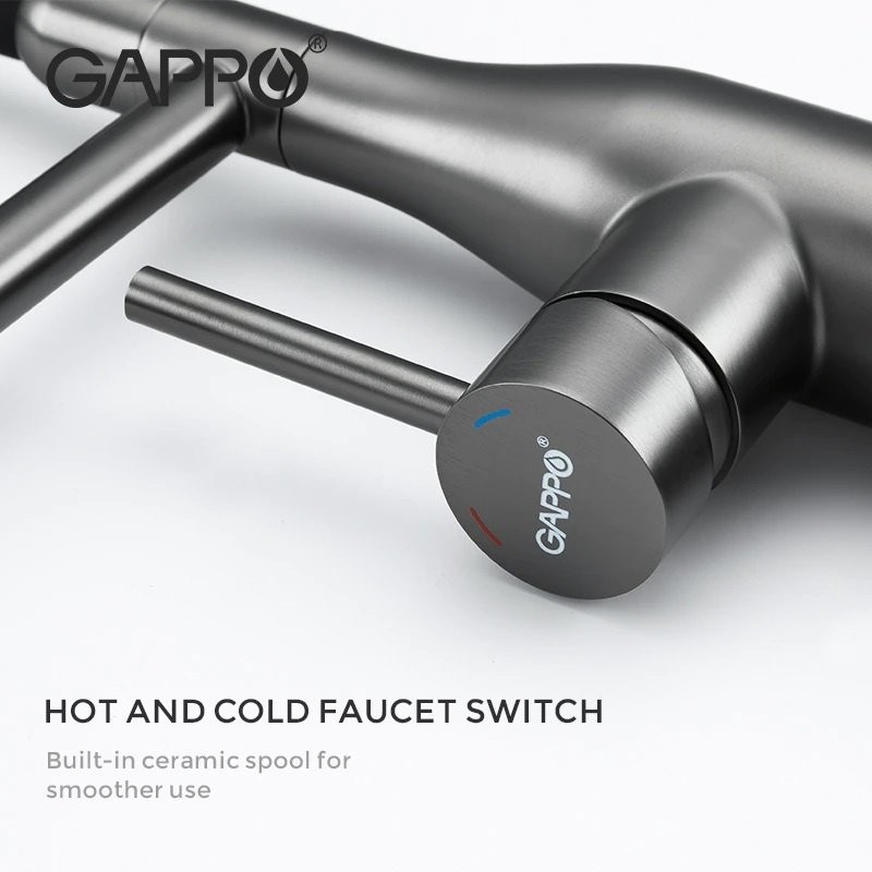 Смеситель для кухни Gappo G4398-51 с гибким изливом, оружейная сталь