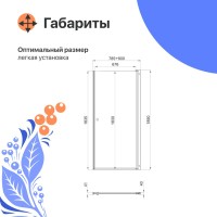 Душевая дверь в нишу DIWO Анапа 80х185, профиль хром глянец