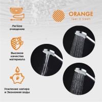 Душевая лейка Orange OS03B