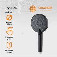 Душевая лейка Orange OS03B