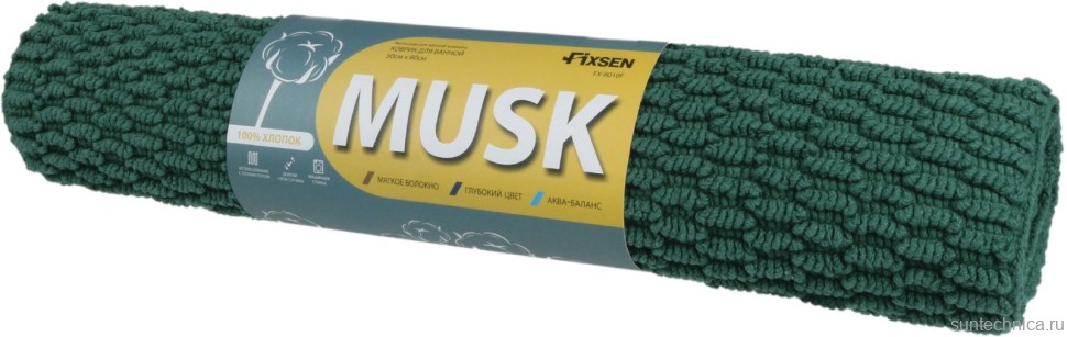 Коврик Fixsen MUSK 8010F 50х80, зеленый