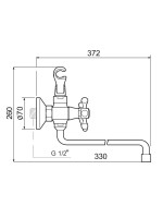 Смеситель с длинным изливом для ванны РМС SL71 SL71-143