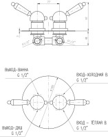 Встраиваемый смеситель для душа и ванны Rav Slezak Labe L586KZ С ВНУТРЕННЕЙ ЧАСТЬЮ