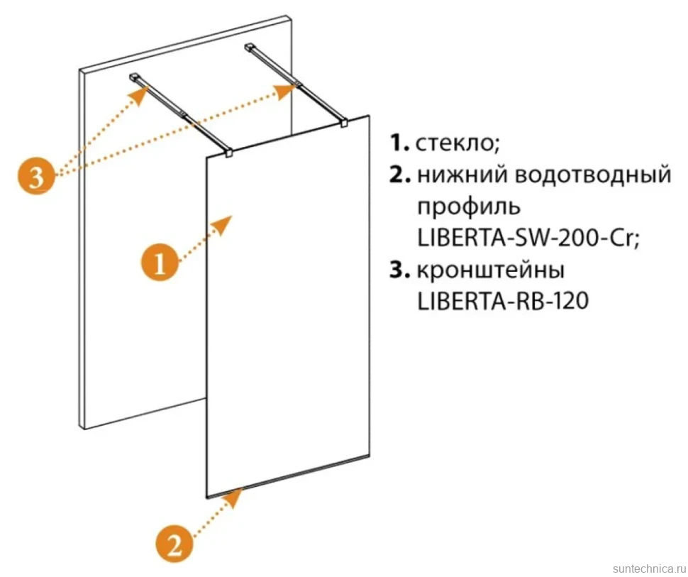 Душевая перегородка Cezares Liberta -L-2-120-120-C-NERO профиль черный, стекло прозрачное
