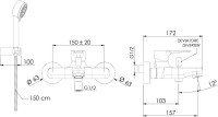 Смеситель для ванны с душем Remer Winner W02