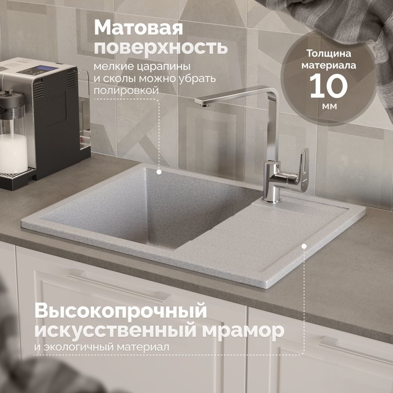 Мойка кухонная Domaci Болонья М-151-005 серая