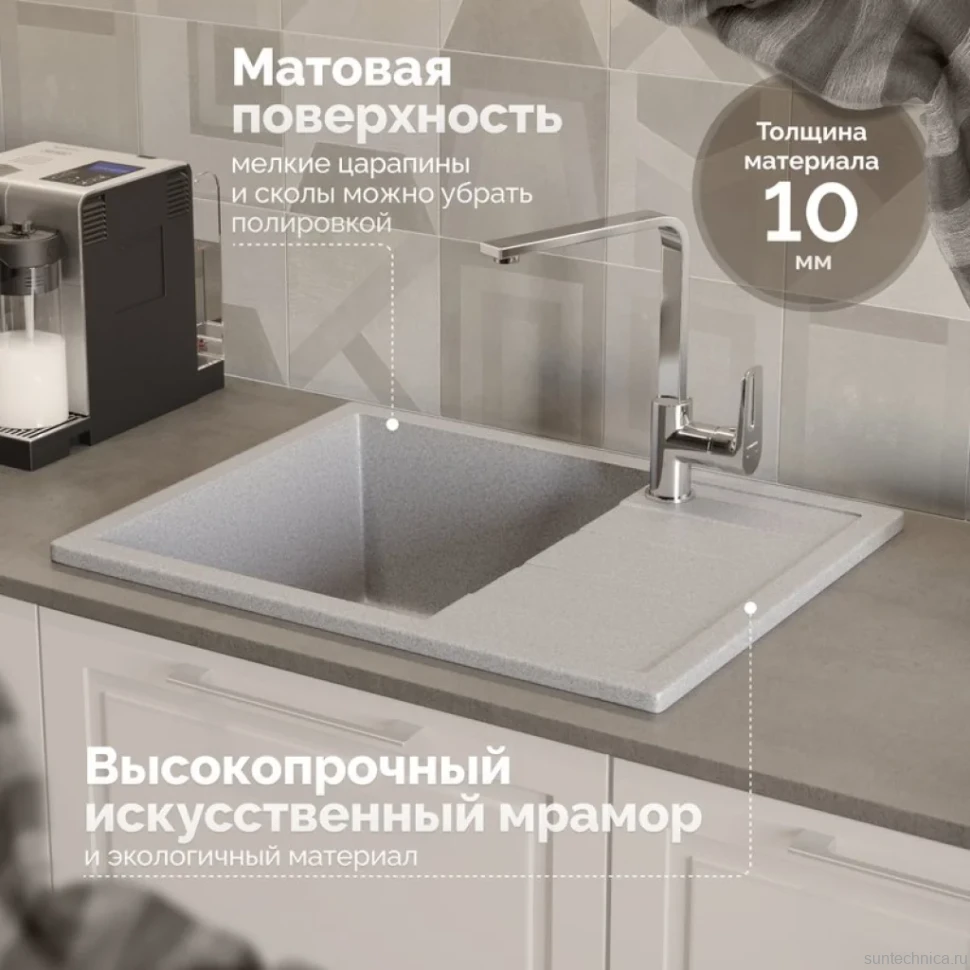 Мойка кухонная Domaci Болонья М-151-005 серая
