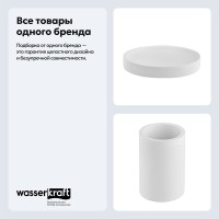 Набор Стакан Wasserkraft Berkel K-4928 + Мыльница K-4929 Набор Стакан Wasserkraft Berkel K-4928 + Мыльница K-4929