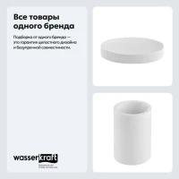 Набор Стакан Wasserkraft Berkel K-4928 + Мыльница K-4929 Набор Стакан Wasserkraft Berkel K-4928 + Мыльница K-4929