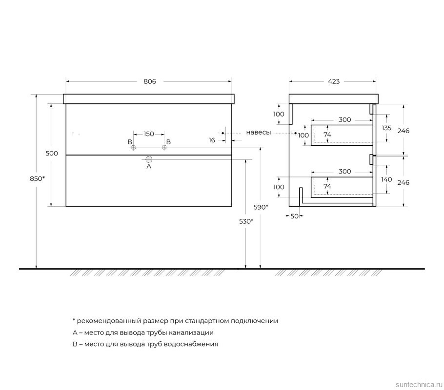 Тумба с раковиной BelBagno Due 80 ручки матовый атласный никель, белый металлик