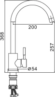 Смеситель для кухни Frap F40899-4 черный Смеситель для кухни Frap F40899-4 черный