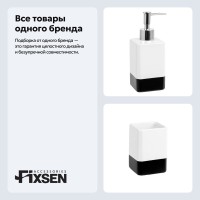 Набор Стакан Fixsen Text 230-3 + Дозатор 230-1 Набор Стакан Fixsen Text 230-3 + Дозатор 230-1