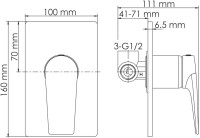 Гигиенический душ Wasserkraft А84095 шланг 150 см