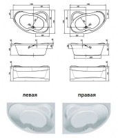Акриловая ванна Kolpa san Lulu D 170х100 Quat +каркас