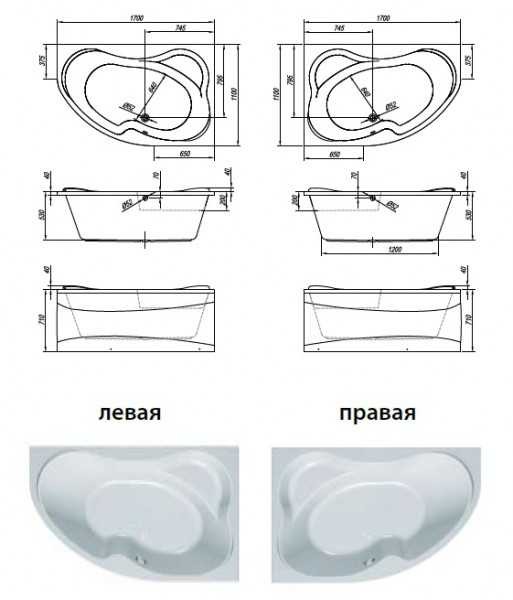 Акриловая ванна Kolpa san Lulu D 170х100 Quat +каркас