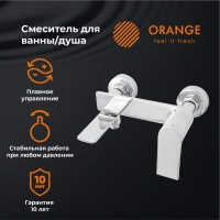 Смеситель для ванны с душем Orange Berni M09-100cr хром