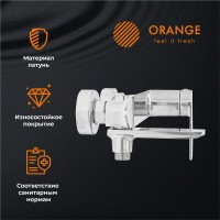 Смеситель для ванны с душем Orange Berni M09-100cr хром